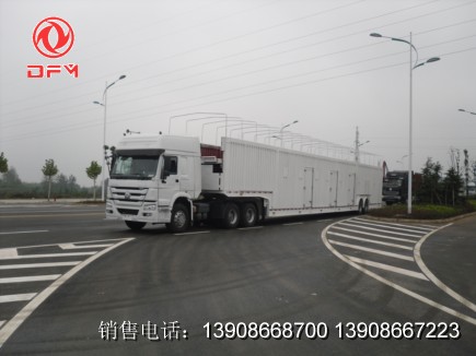 半掛拖車(專拉小轎車)