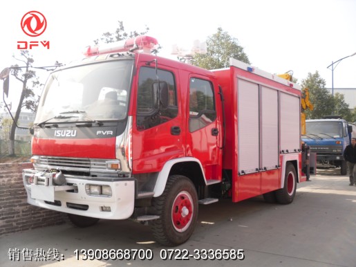 慶鈴搶險救援消防車(正面)