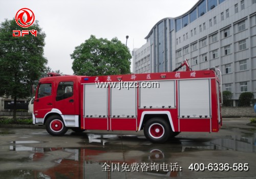 東風天錦泡沫消防車(6噸)