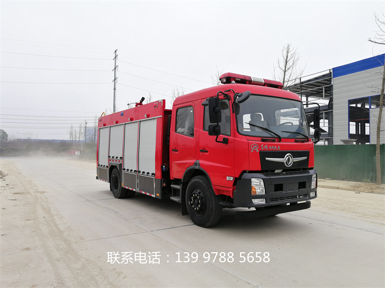 江特牌JDF5073GXFSG20水罐消防車